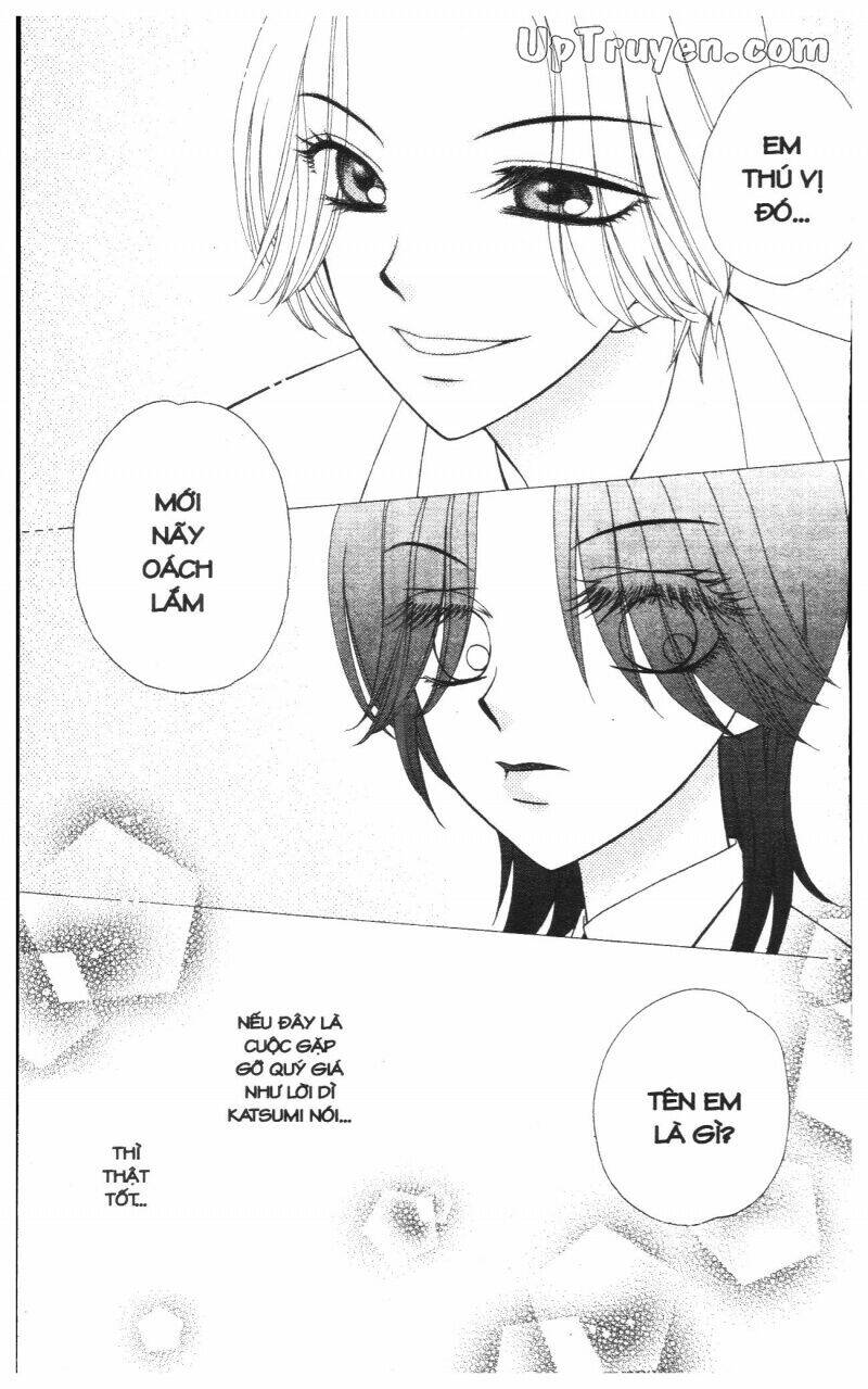 v.b.rose chapter 8 169