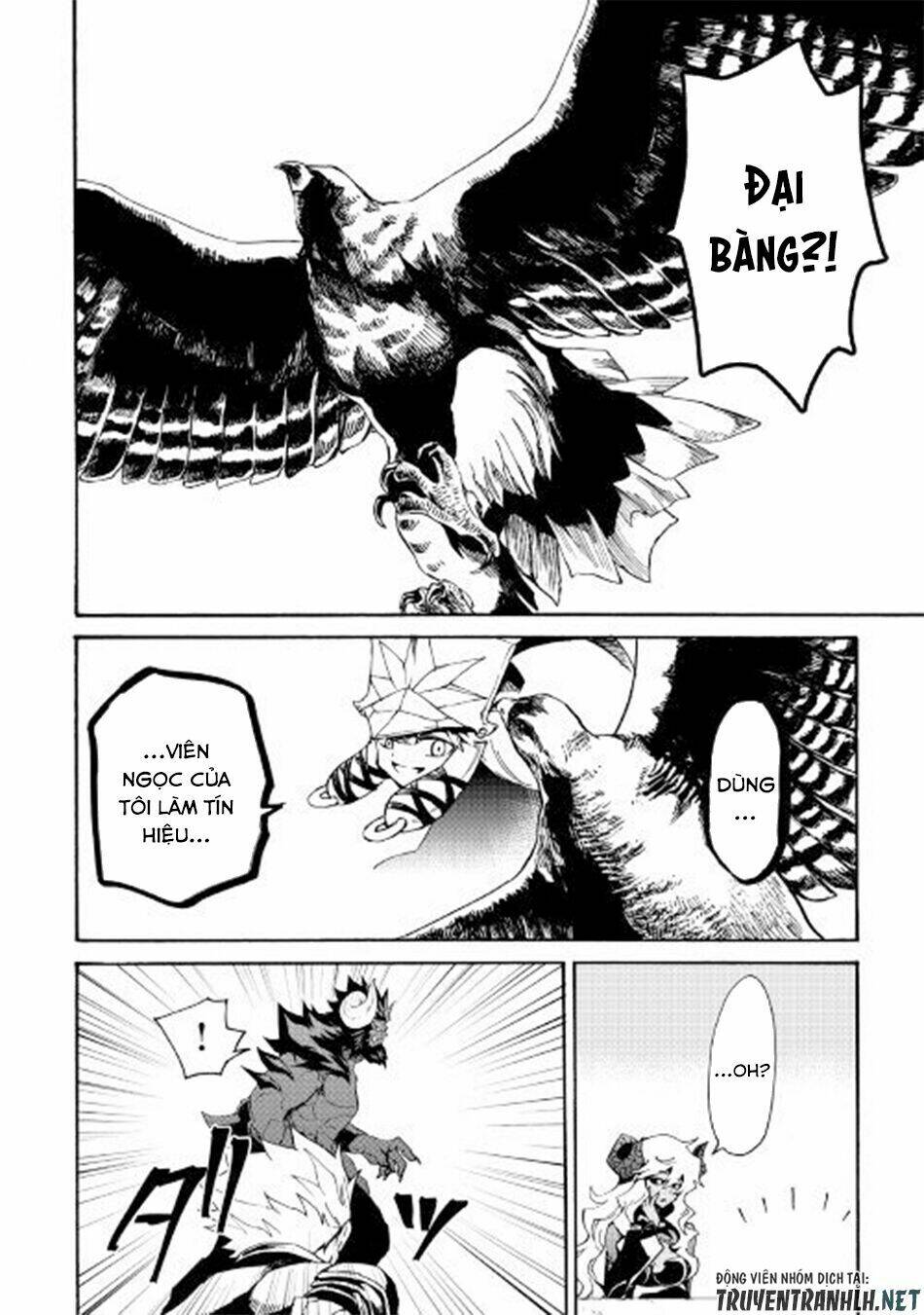 tsuyokute new saga chapter 66.1 14