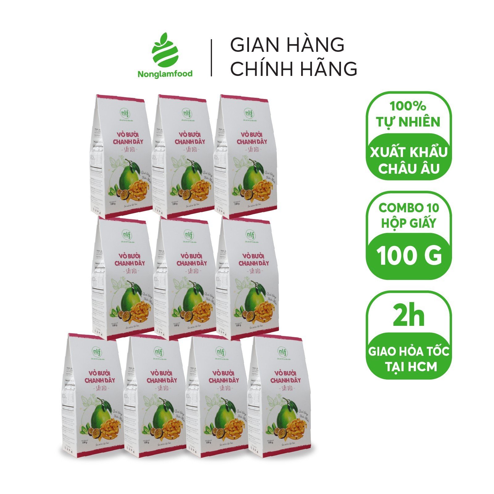 Combo 10 hộp Vỏ bưởi chanh dây sấy dẻo Nonglamfood hộp 100g | Giảm cân, ăn kiêng,tăng cường đề kháng tự nhiên, đẹp da