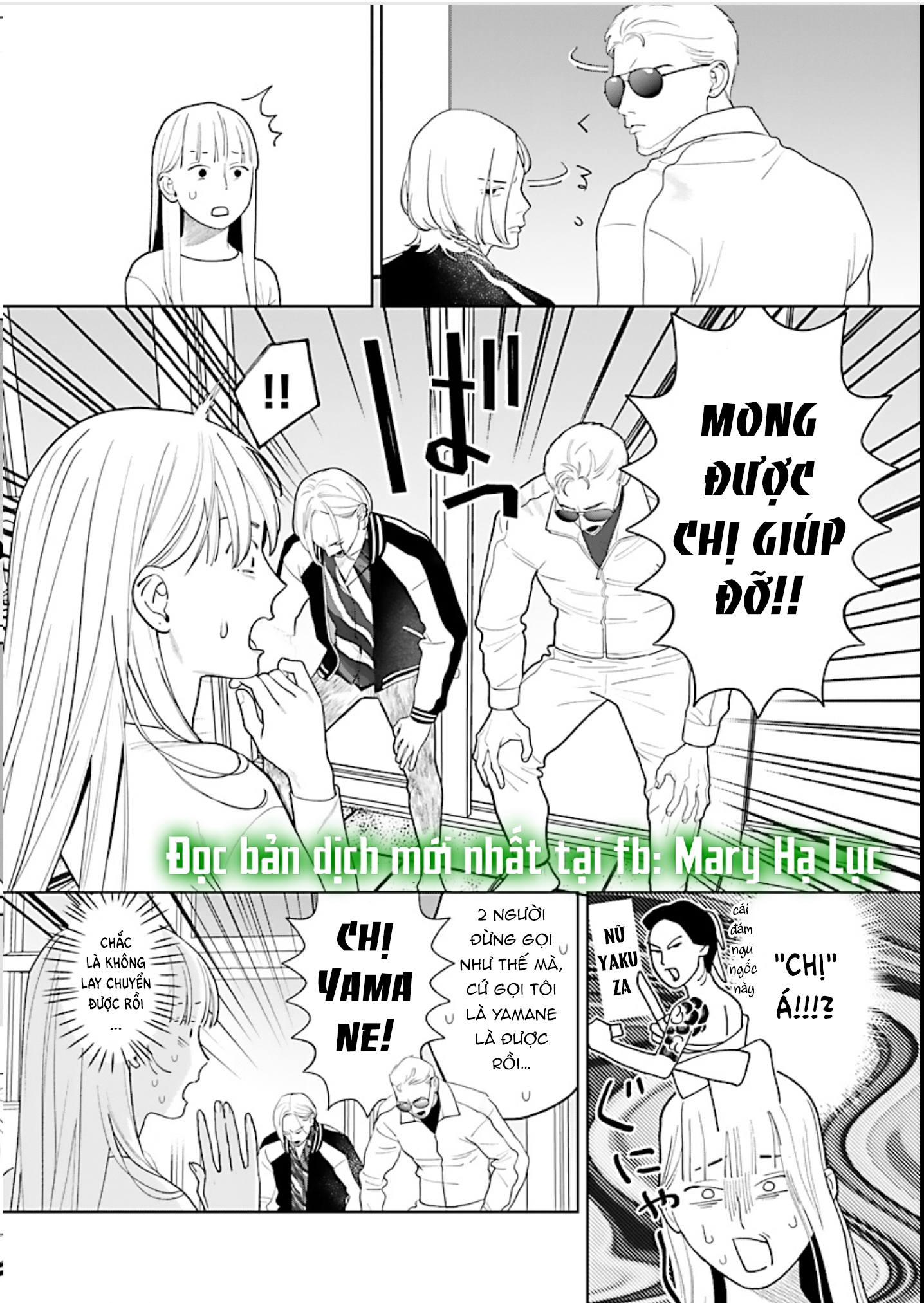 tôi bị tên yakuza ép làm việc trong nhà tắm chapter 2.1 11