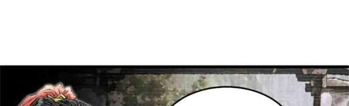 máy mô phỏng nhân sinh của lữ bố chapter 25 94