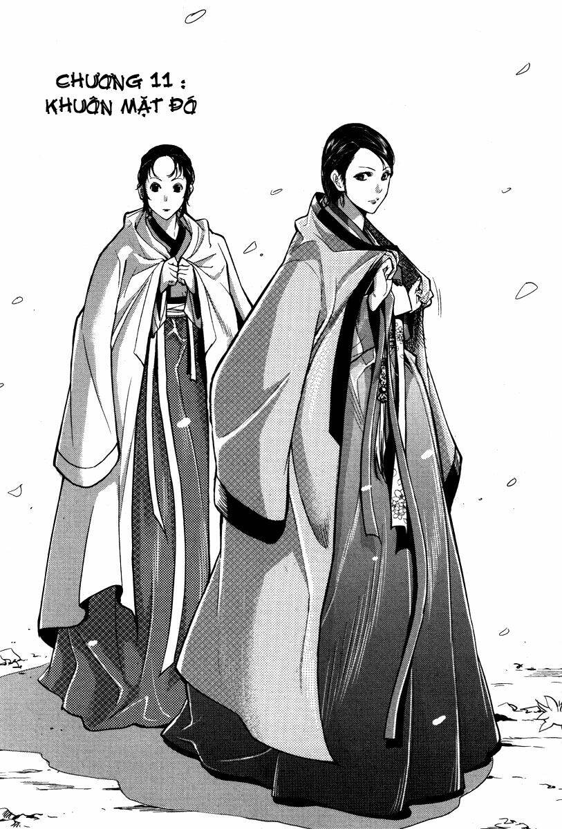 honorable baek dong soo chapter 11 2