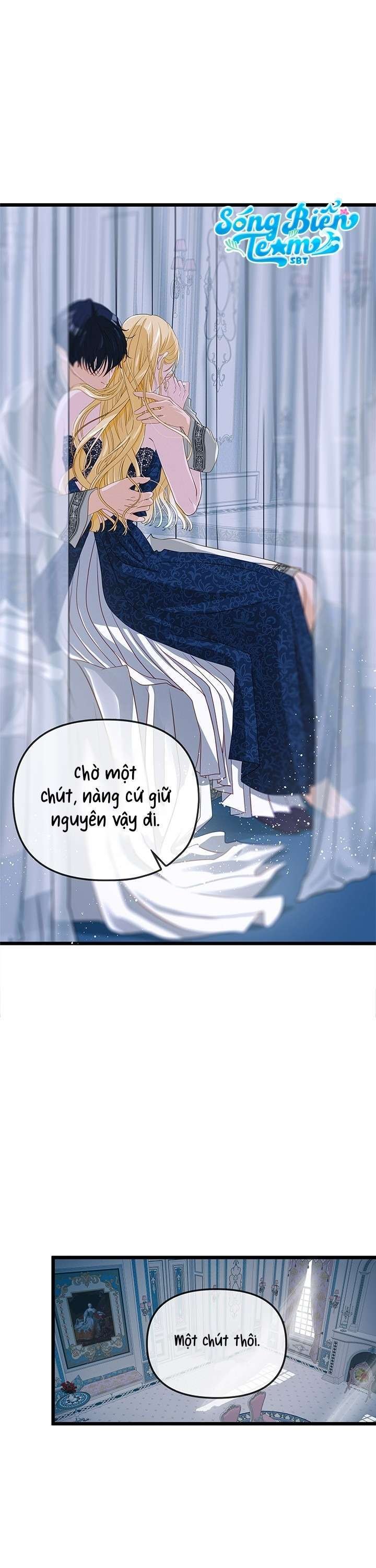 [ 18+ ] bệ hạ đã thay đổi rồi! chapter 13 25