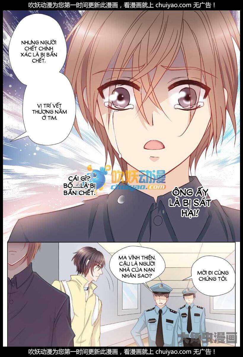 the stars are not luminous body chapter 3 7