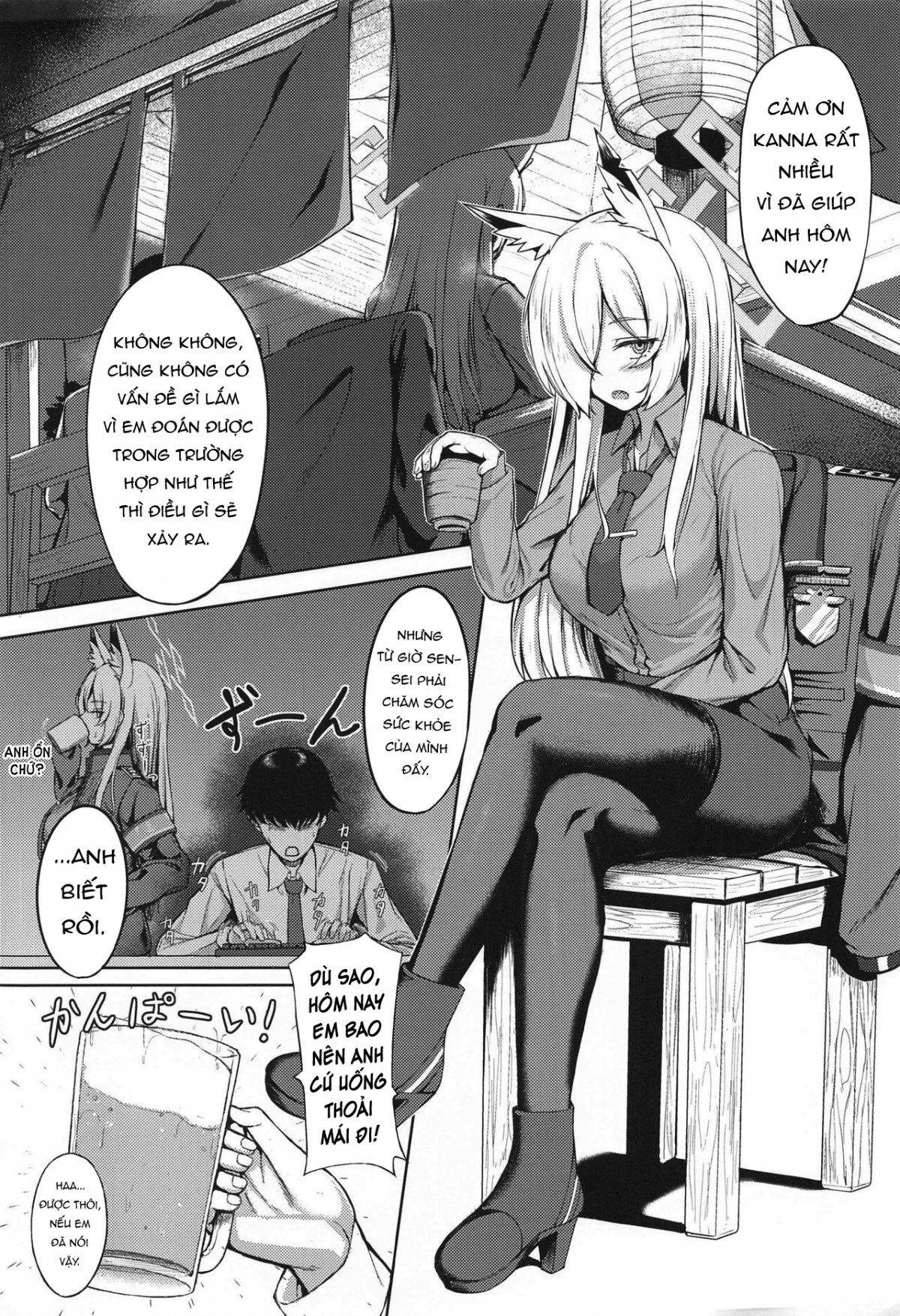 điên cuồng nổi loạn chapter 1 2