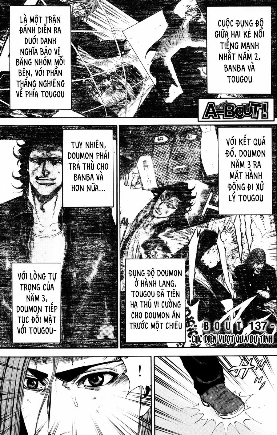 a-bout! chapter 137 1