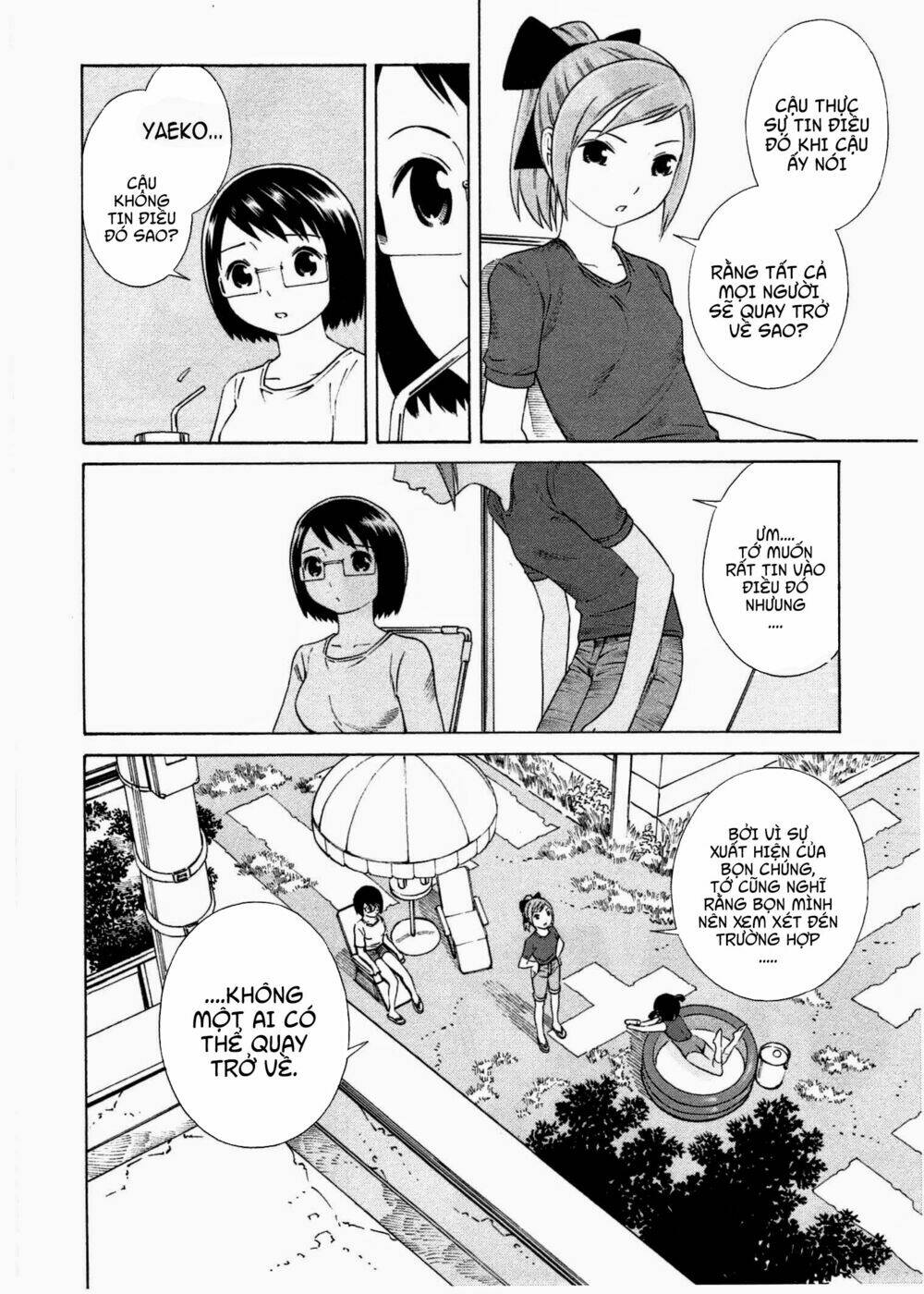 chikyuu no houkago chapter 6 6