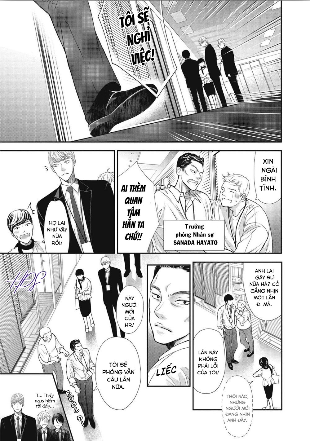 tháng tư ở thành phố tokyo chapter 1 7