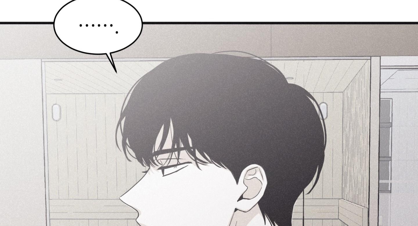 chiếu tướng chapter 81 43