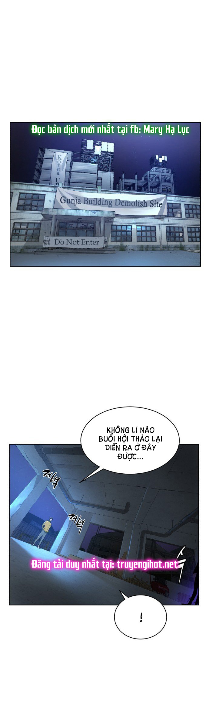 bạch huyết - white blood chapter 3 11