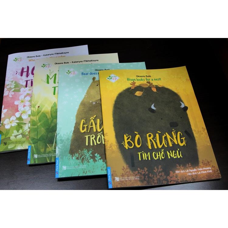 Gấu Nâu Trốn Ngủ