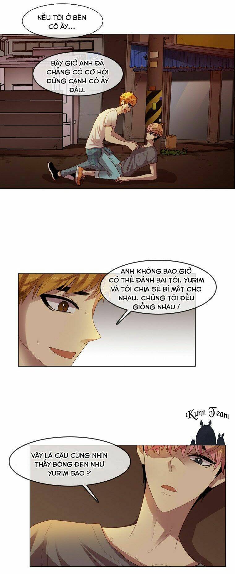 my shining world chapter 56 20