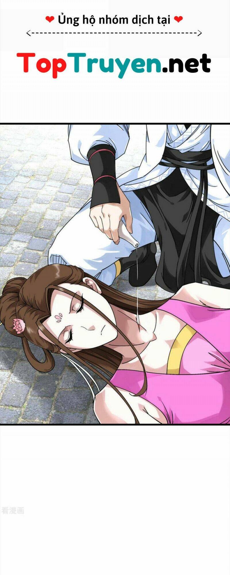 trọng sinh ta là đại thiên thần chapter 147 8