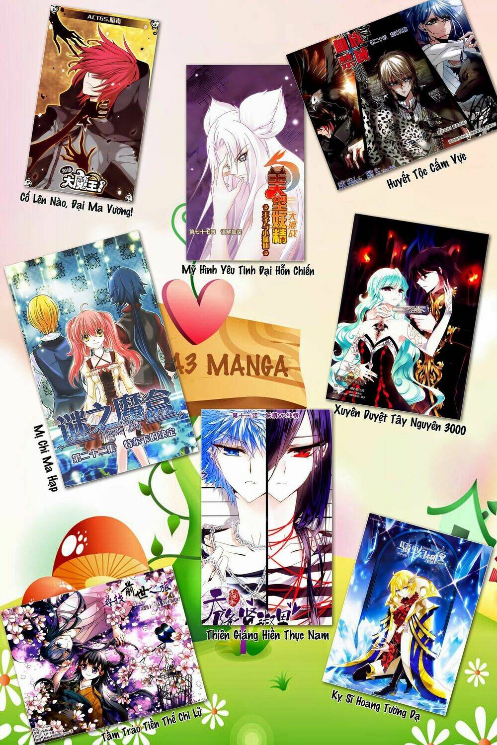 cố lên nào, đại ma vương! chapter 44 13