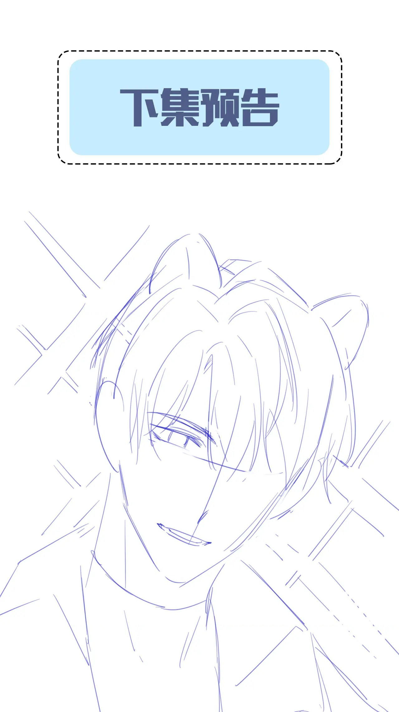 nhân ngư sa ngã chapter 11.2 19