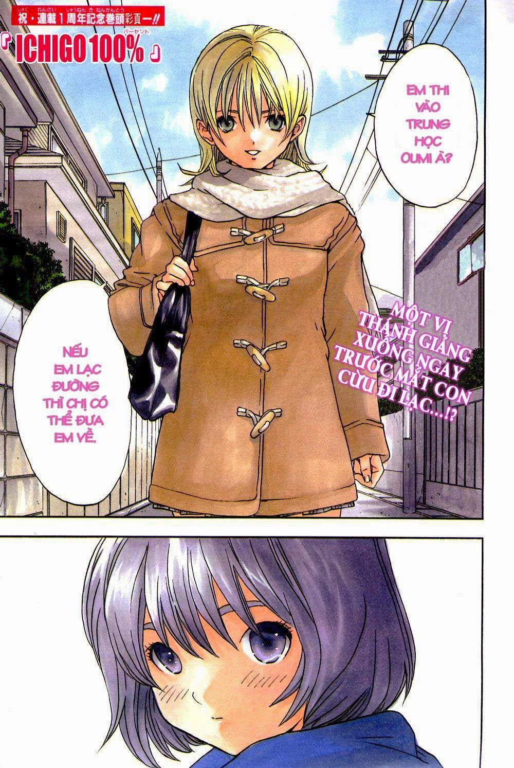 quần lót dâu tây - east side story chapter 50 1