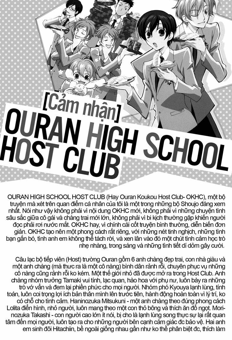 sora gura chapter 11 29