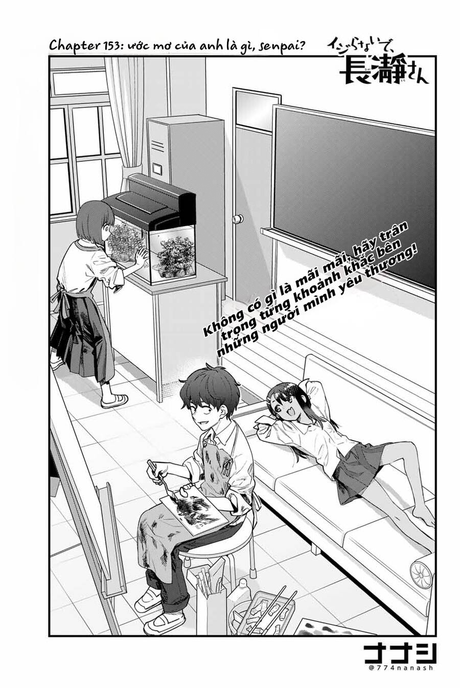 please don't bully me - nagatoro-san chapter 153 2