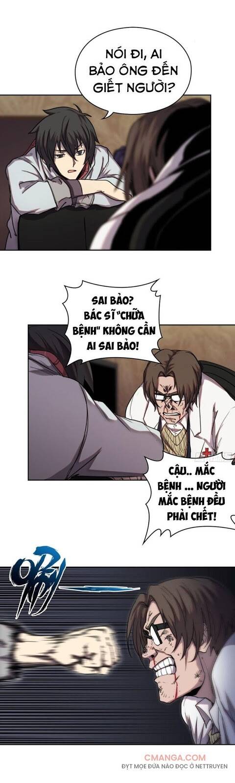 đô thị hàng thần khúc chapter 59 13