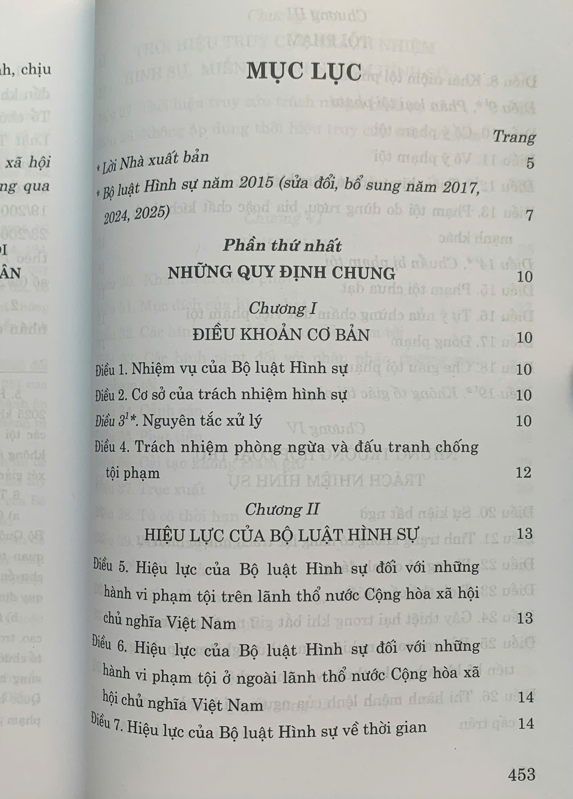 Bộ luật Hình sự 2015 (sửa đổi, bổ sung năm 2017, 2024, 2025)