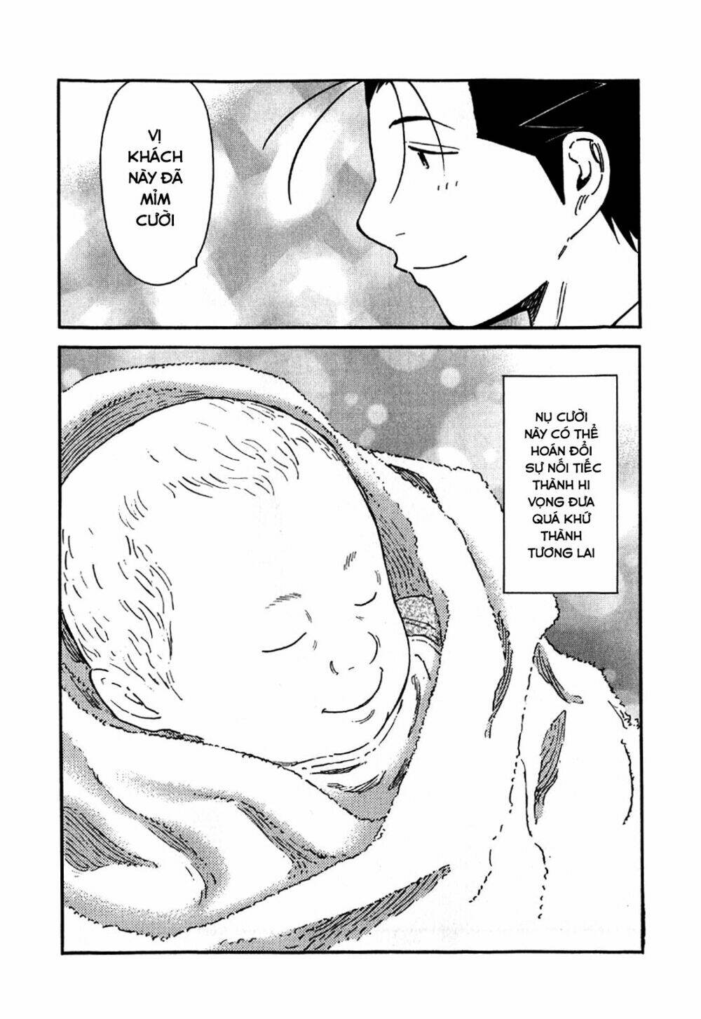 bartender chapter 135 25