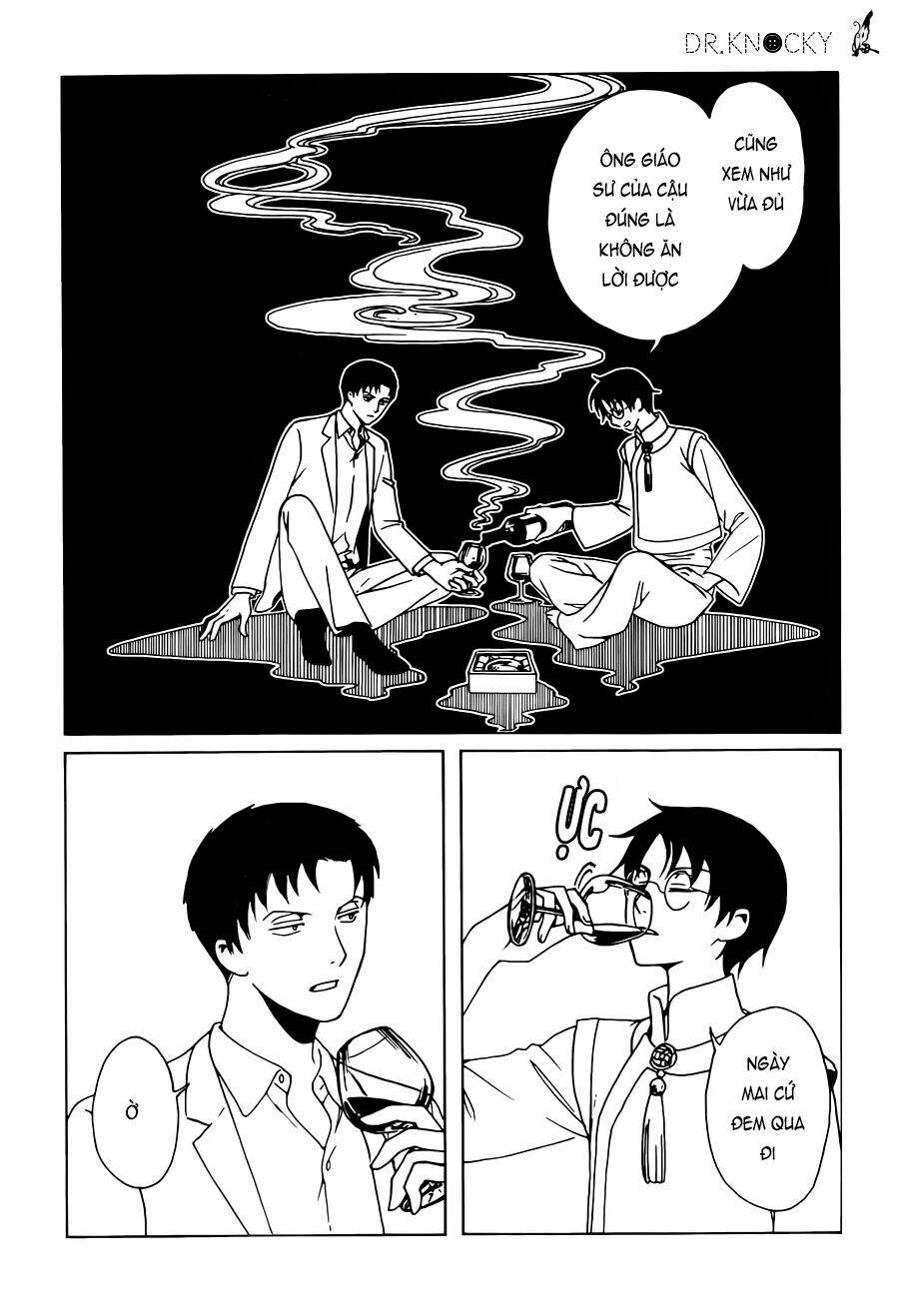 xxxholic rei chapter 51 5