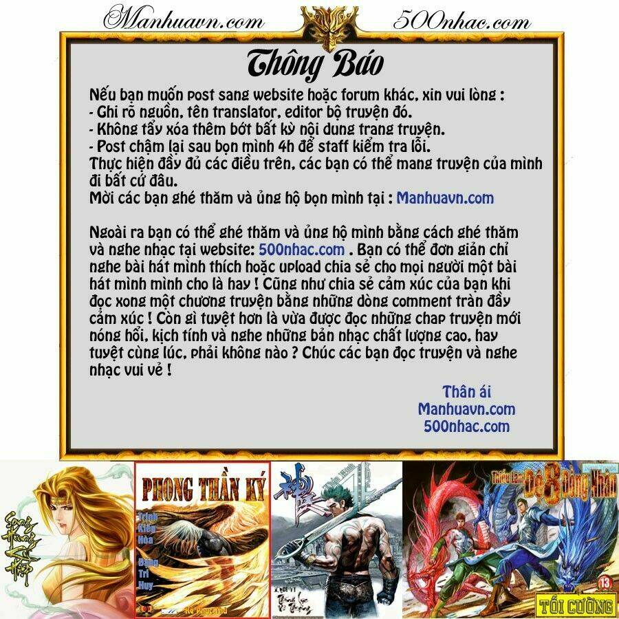 wolf guy - wolfen crest chapter 72 2