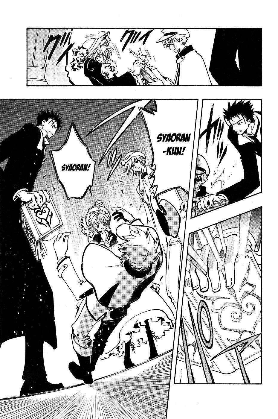 huyền thoại đôi cánh chapter 98 17