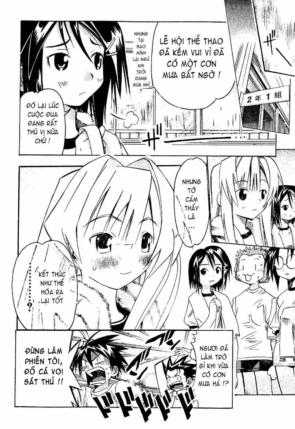 seto no hanayome chapter 17 38