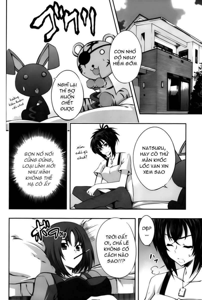 kampfer chapter 6 14