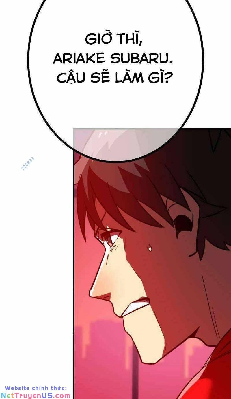 Huyết Thánh Cứu Thế Chủ~ Ta Chỉ Cần 0.0000001% Đã Trở Thành Vô Địch chapter 48 106