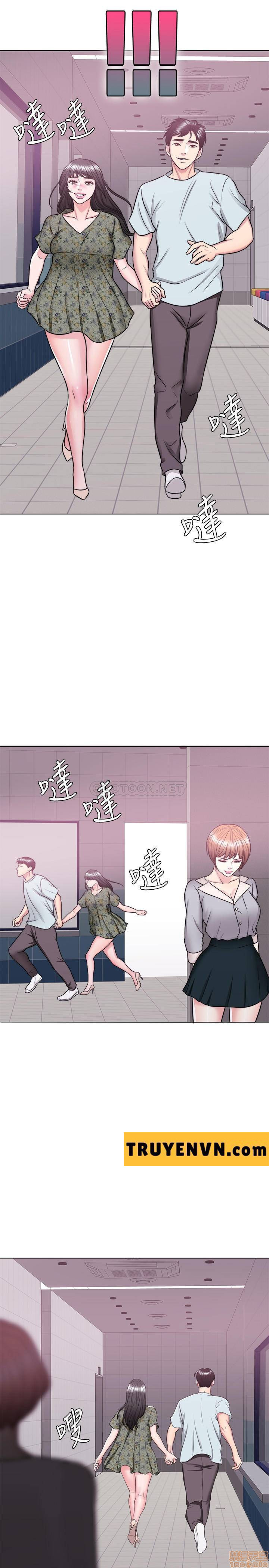 bể bơi ướt át chapter 26 28