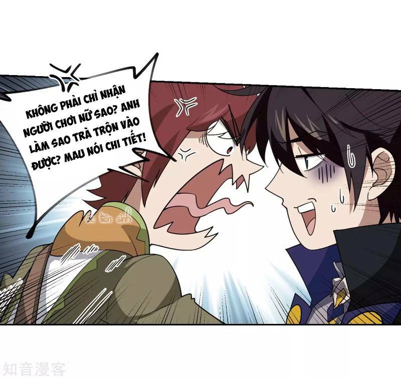 võng du chi cận chiến pháp sư chapter 235 18