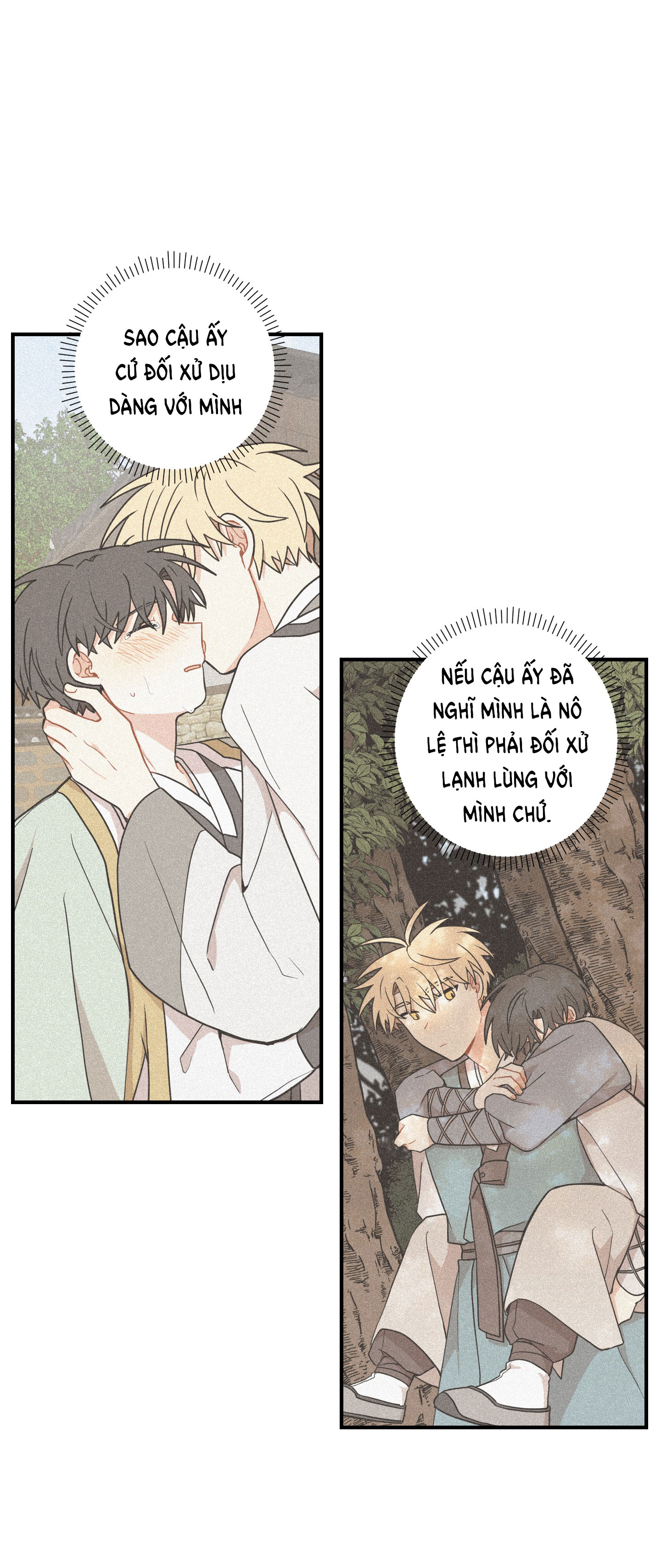 Dưới Tán Hoa Liên Kiều chapter 40.1 - Trang 6