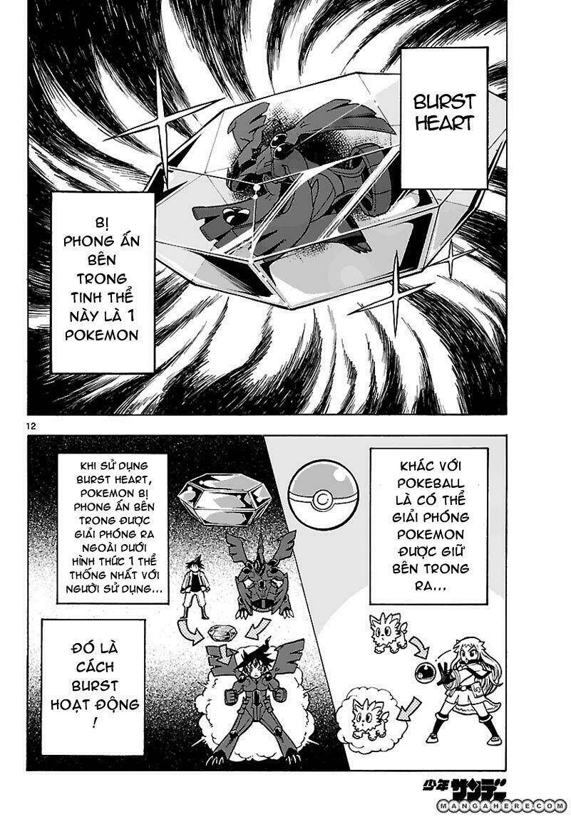 thú cưng đặc biệt: ngoại truyện reburst chapter 2 12