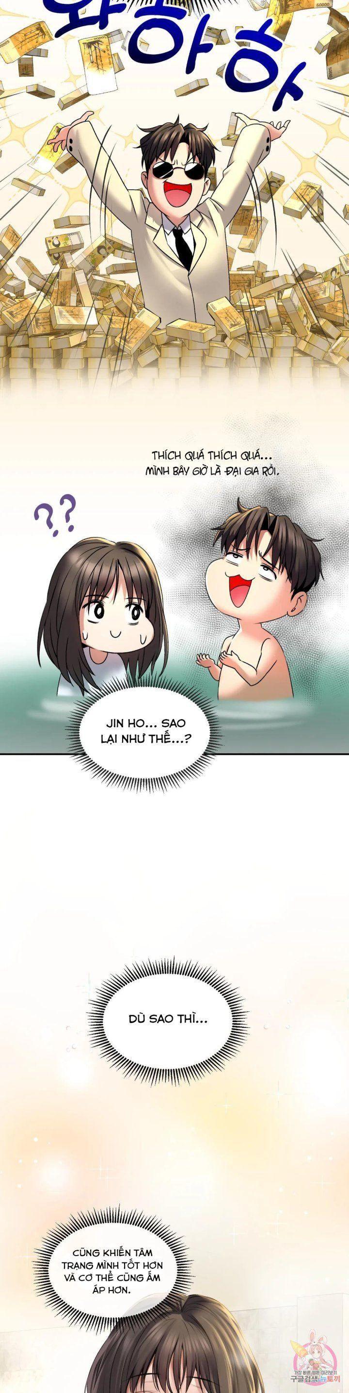 chuyện tình thảo mộc chapter 1.2 18