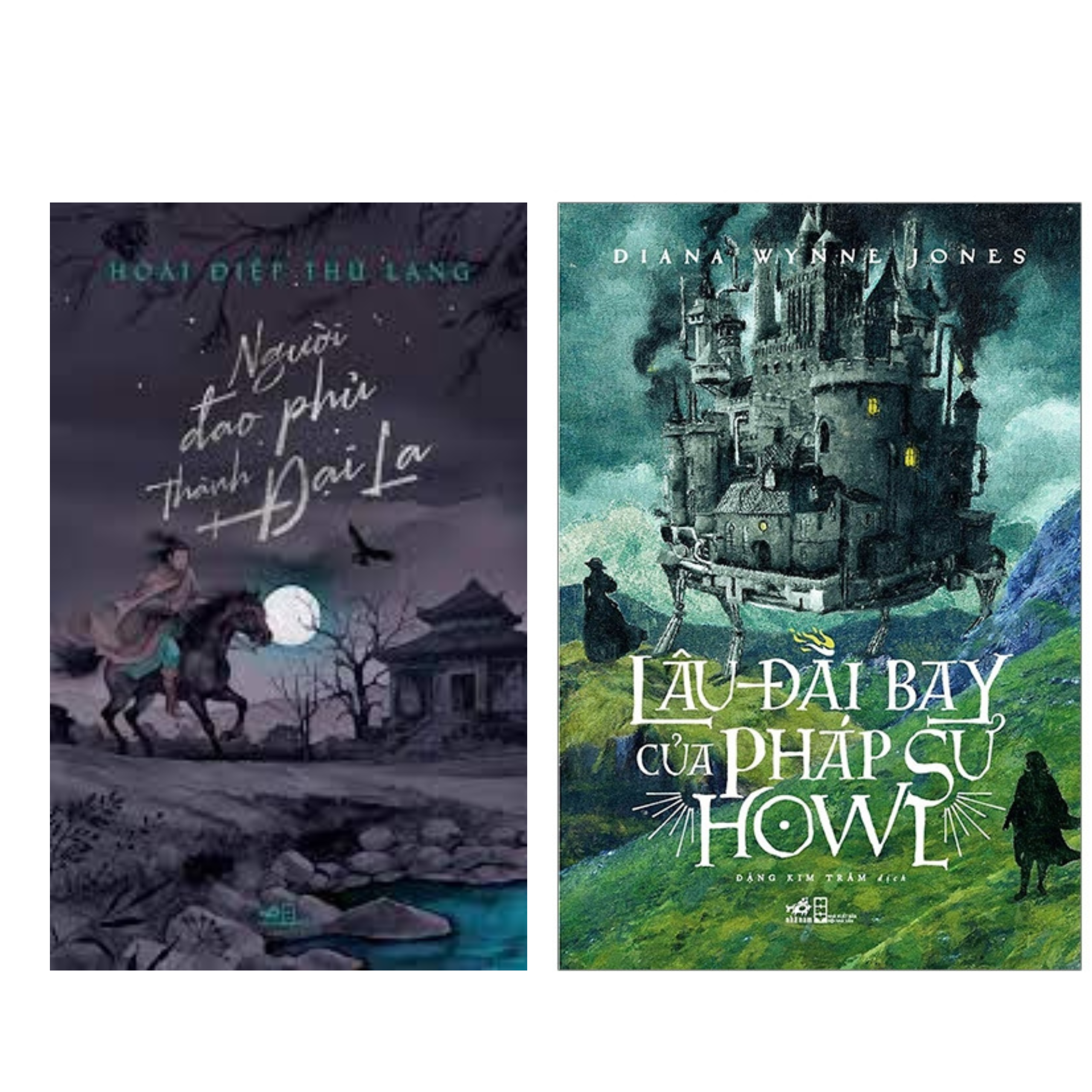Combo 2 quyển : Người Đao Phủ Thành Đại La + Lâu đài bay của pháp sư Howl