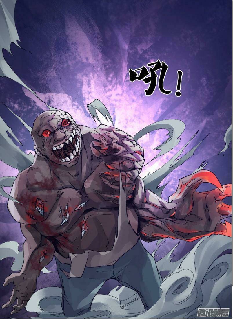 thần ảnh mê hành chapter 36 7