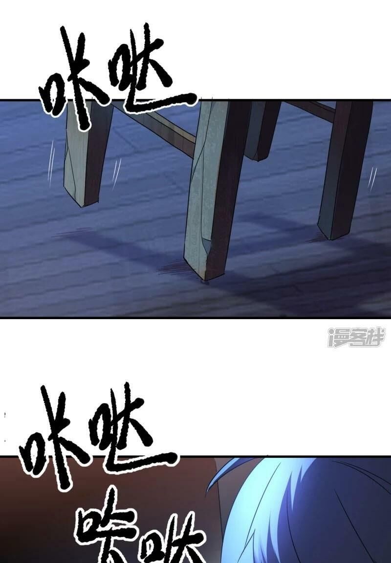 ta có một căn phòng mạo hiểm chapter 16 17