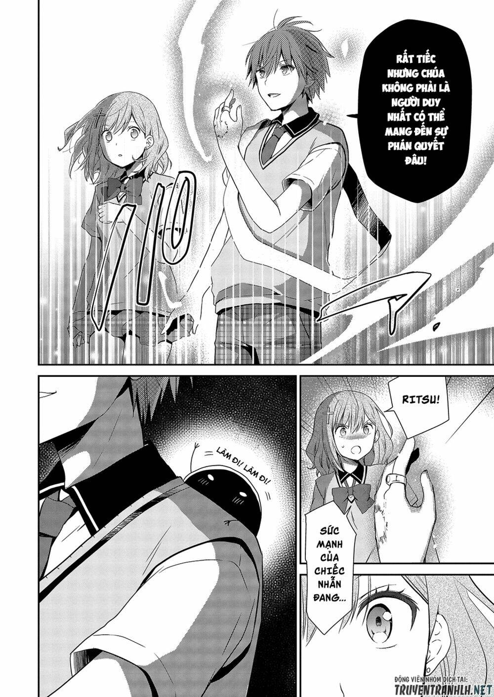 asmodeus wa akiramenai chapter 30 13