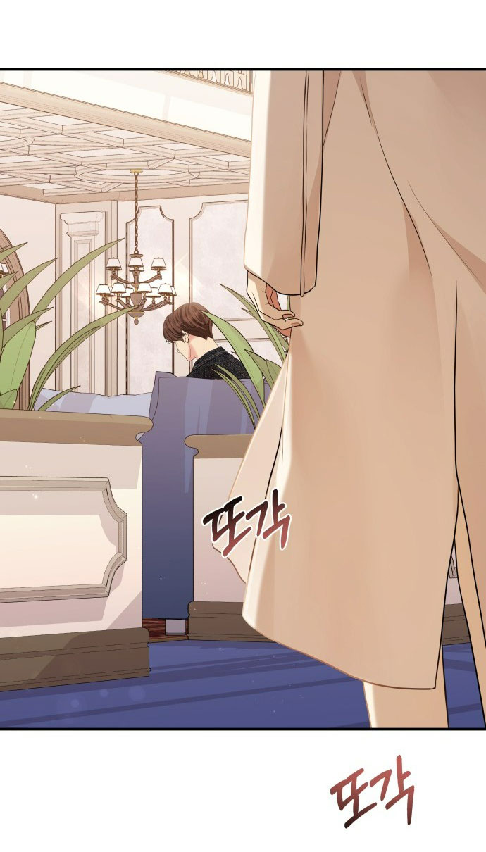 gửi em người đánh cắp những vì sao - to you who swallowed a star chapter 128.2 40