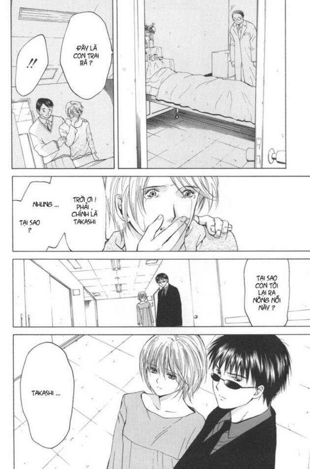 arcana soul chapter 13 23