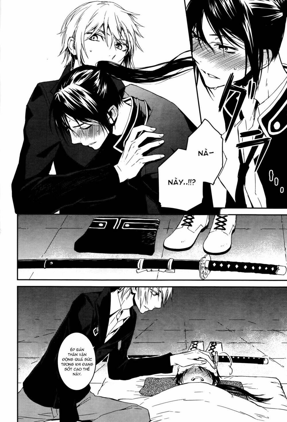 k - memory of red chapter 14 14