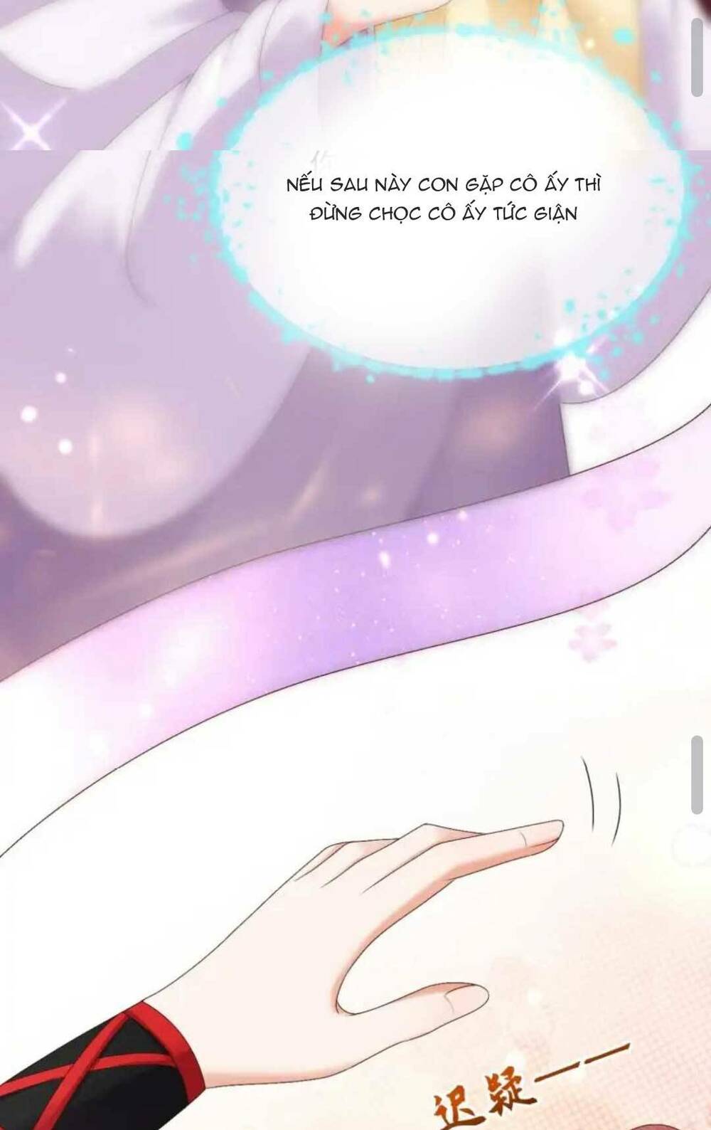 nuôi dưỡng thế tử từ bé : thế tử ngươi kiếm tiền cùng ta đi chapter 22 47