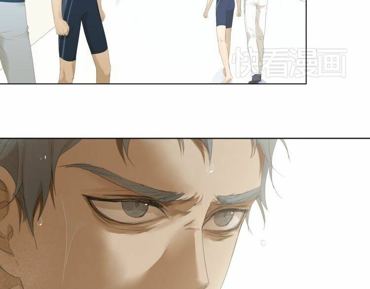 phi ngư chapter 1 67