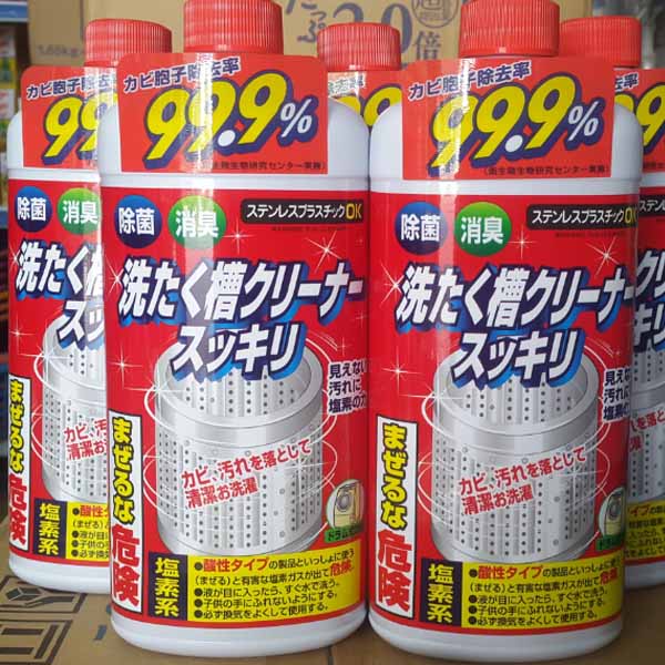 Nước vệ sinh tẩy lồng máy giặt cửa trên và cửa ngang 550ml nội địa Nhật Bản