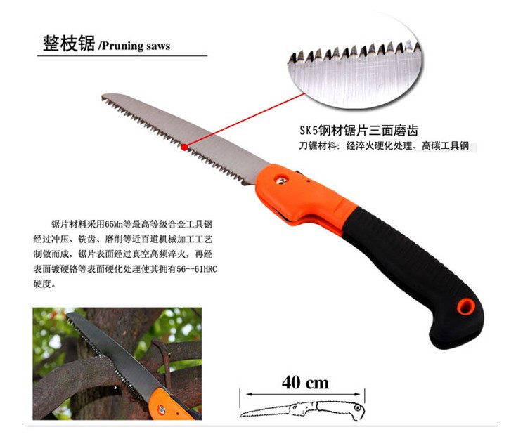 Bộ dụng cụ làm vườn Bộ dụng cụ vườn Bộ ghép kéo Dụng cụ làm vườn ngoài trời Vườn xẻng