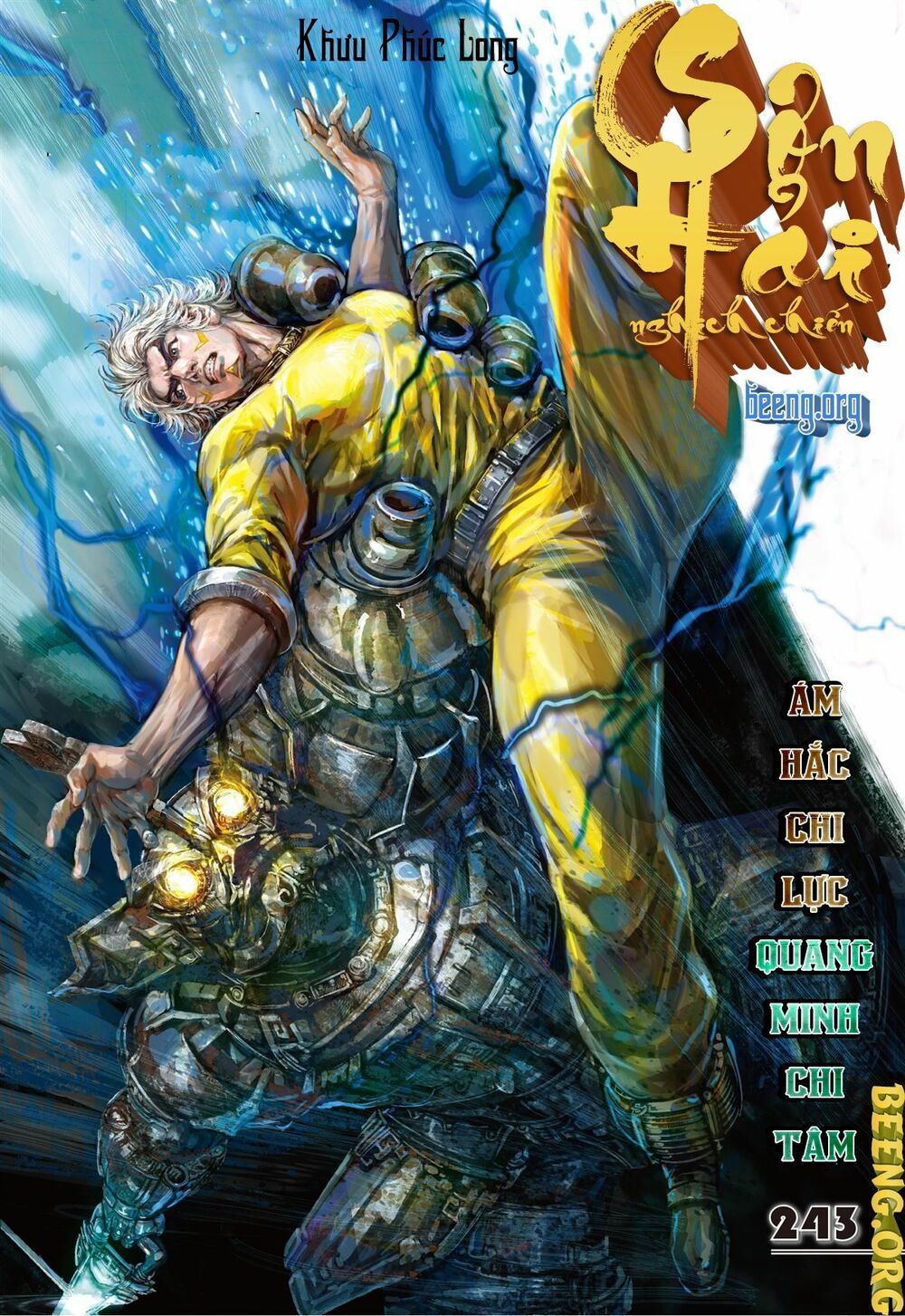 sơn hải kinh truyện chapter 243 1