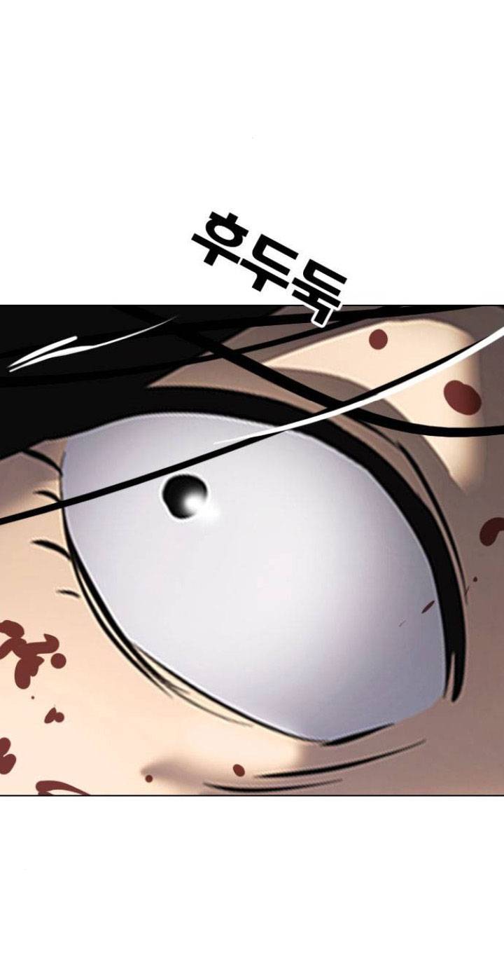 nhật ký khát vọng (desire diary) chapter 2 65