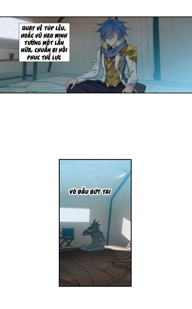 tuyệt thế đường môn - đấu la đại lục 2 chapter 235.5 2